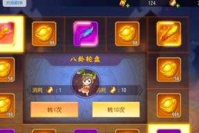 蓝色三国杀盒子的功能有哪些？如何获得？