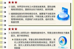 官场权力征途为何会断更？