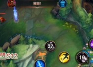 英雄联盟补位时通常选择哪些位置？补位策略是什么？