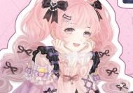 《奇迹暖暖》公主级12-1攻略（打造完美时尚）