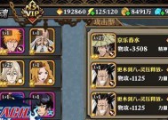 以刀剑演武面具如何培养（以游戏为主的培养方法和技巧）