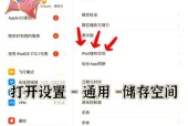 绝地求生转移游戏盘步骤是什么？