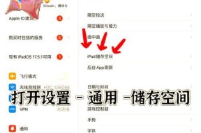 绝地求生转移游戏盘步骤是什么？
