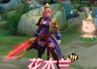 王者荣耀3D视角如何开启？