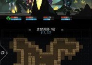 跨越星弧英雄大全中各角色的属性和喜好是什么？如何查看完整图鉴？