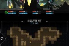 跨越星弧英雄大全中各角色的属性和喜好是什么？如何查看完整图鉴？