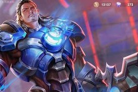 《王者荣耀》游戏体验服刘邦双防出装分析（打造无敌坦克）