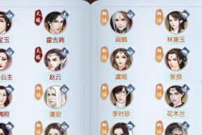 伊洛纳手游随从选择与强化培养技巧是什么？