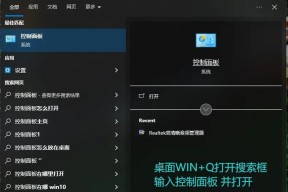 绝地求生按键提示丢失怎么办？如何恢复按键提示？