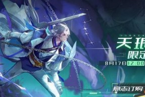 幻塔门禁卡如何获得？获取道具的正确方法是什么？