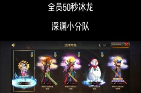 DNF手游的最新联动活动有哪些？如何参与DNF手游的联动活动？