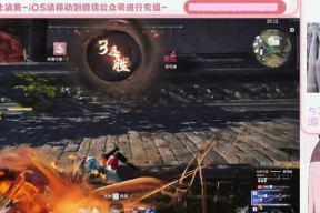永劫无间火男冲拳连招怎么打？详细教学步骤是什么？