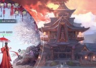 《云墨剑舞仙界》坐骑攻略详解（一步步教你获取最强坐骑）