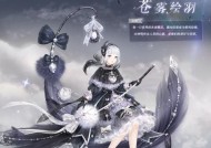 《奇迹暖暖》少女级11-支线3攻略（让你的少女级角色更迷人）
