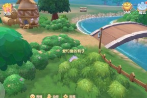 摩尔庄园手游陆上竞速位置在哪里？如何快速找到所有竞速点？