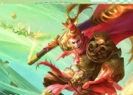 王者荣耀美猴王皮肤表现如何？适合哪些玩家？