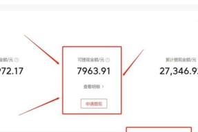 弓箭传说时间收益如何最大化？收益天赋提升效果有哪些？