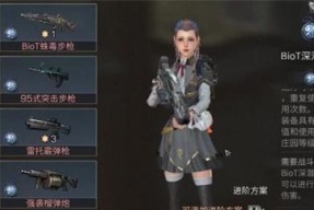 明日之后票根有什么用？如何正确获取和使用票根？