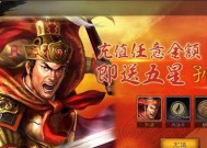 真龙霸业中平民武将如何培养？哪些武将是平民的最佳选择？
