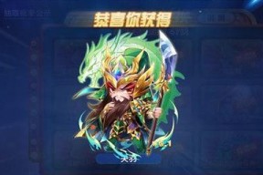 《天天酷跑多人对战版本签到奖励大揭秘》（领奖励攻略）