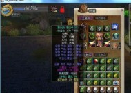 热血江湖碧海商人进入方法是什么？有什么要求？