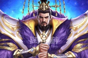 《铁杆三国》最强阵容揭秘（挑战三国乱世）