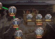 三国杀十周年怎么换位置？有哪些规则需要注意？