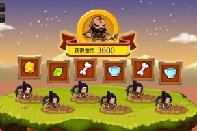 《天天酷跑》游戏寻宝模式攻略教你怎么获取S级装备（寻宝模式下如何获得稀有装备）