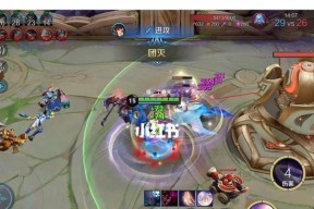 《王者荣耀》游戏5v5暴力阵容详解（带你征服战场）