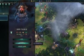 魔界塔箭袋图鉴一览传奇箭袋属性介绍？如何获取最强箭袋？