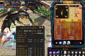 《刀塔帝国》游戏中兽王的全面介绍（掌握兽王技巧）