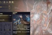 星际战甲中大嘴的制造方法是什么？制造过程中需要注意什么？