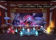 阴阳师中孔明鸣屋如何进入？进入的方法是什么？
