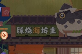 阴阳师妖怪屋式神碎片获取途径一览？