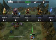 Dota2刀塔自走棋1-15回合阵容攻略（1-15回合阵容攻略）