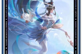 王者荣耀微笑嫦娥玩法指南是什么？