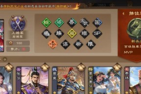 三国杀哪个版本最值得入坑？