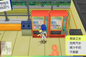 口袋妖怪GO新手开局攻略（让你成为最强Trainer的秘籍）