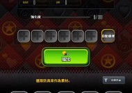 天命之子逆天征途玩法指南是什么？如何在天命之子中取得胜利？