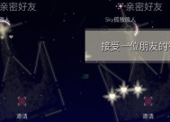 sky光遇声音动作如何收集？声音收集攻略汇总在哪里找？