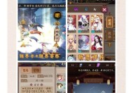 王者玩家如何快速上手阴阳师？阴阳师游戏玩法指南是什么？