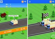 卡车一字马游戏（用驾驶技巧和平衡力）