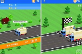 卡车一字马游戏（用驾驶技巧和平衡力）