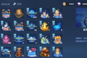 王者荣耀砖石使用技巧有哪些？砖石购买什么最划算？