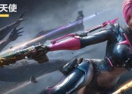 逆战未来单人挑战开启条件是什么？