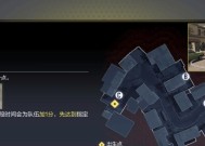 使命召唤手游电击小车的使用技巧与用法详解（掌握电击小车）