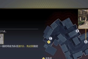 使命召唤手游电击小车的使用技巧与用法详解（掌握电击小车）