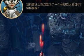 《重装上阵导弹流派进阶》（以游戏为主）