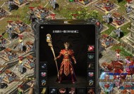 完美世界版本1.24的平衡性和玩家评价如何？