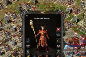 完美世界版本1.24的平衡性和玩家评价如何？